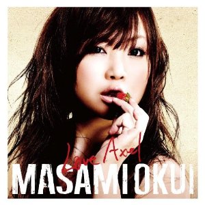 discography album｜奥井雅美 official website -makusonia-